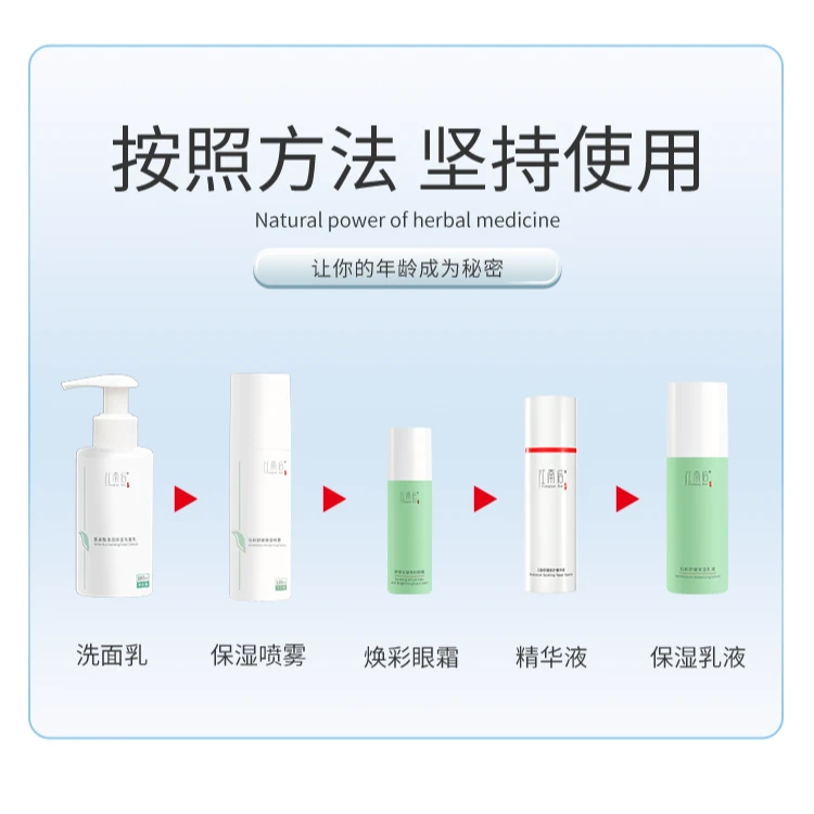 【爆款】洁面乳深层清洁收缩毛孔