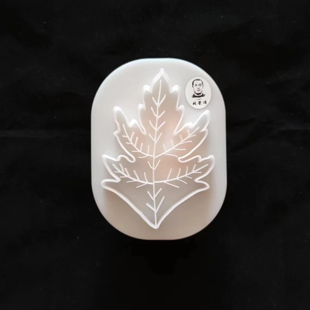 小号纯手工硬质塑料耐用花样面食牡丹花叶模具花馍牡丹花叶模具