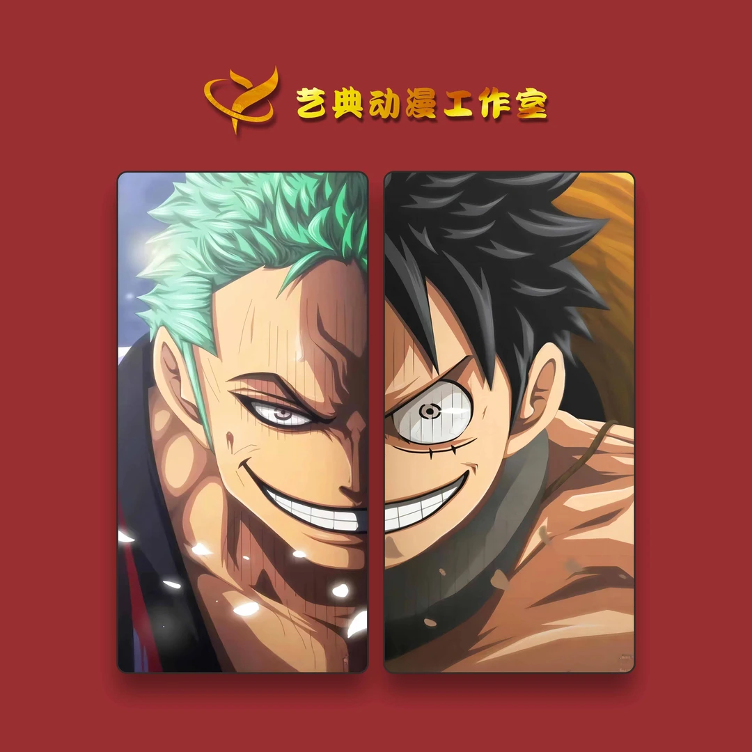 《海贼王》双联动漫装饰画儿童房卡通壁画40*80*2