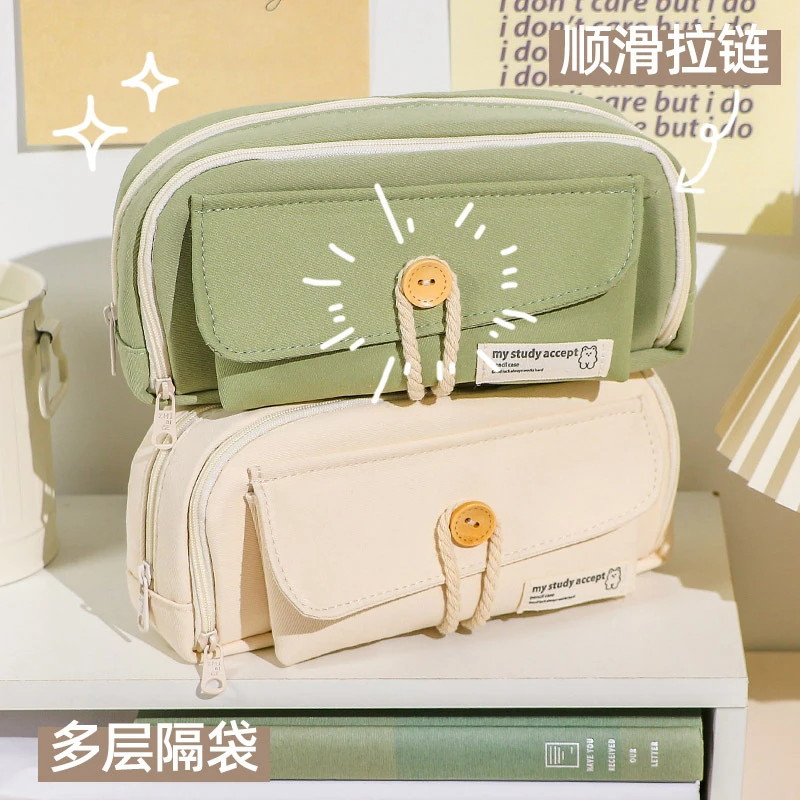 笔袋简约超大容量 铅笔盒文具盒小学生初中ins风简约高中生文具袋