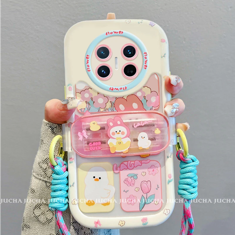 涂鸦郁金香兔子适用荣耀magic7手机壳网红爆款honormagic7pro外壳