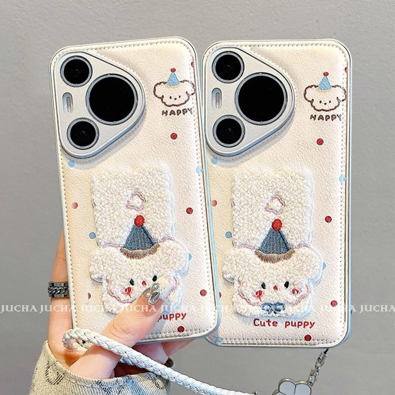 白色小狗适用华为pura70手机壳全包防摔HUAWEIp60pro高端50小众40
