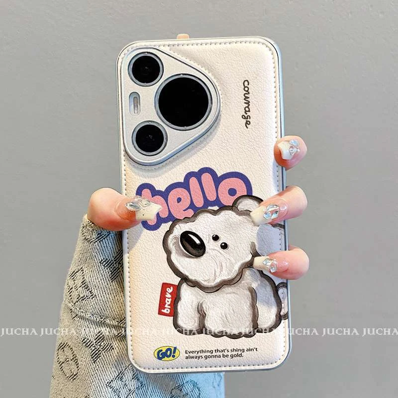 歪头小狗适用华为pura70手机壳高级感全包HUAWEIp60pro小众外壳