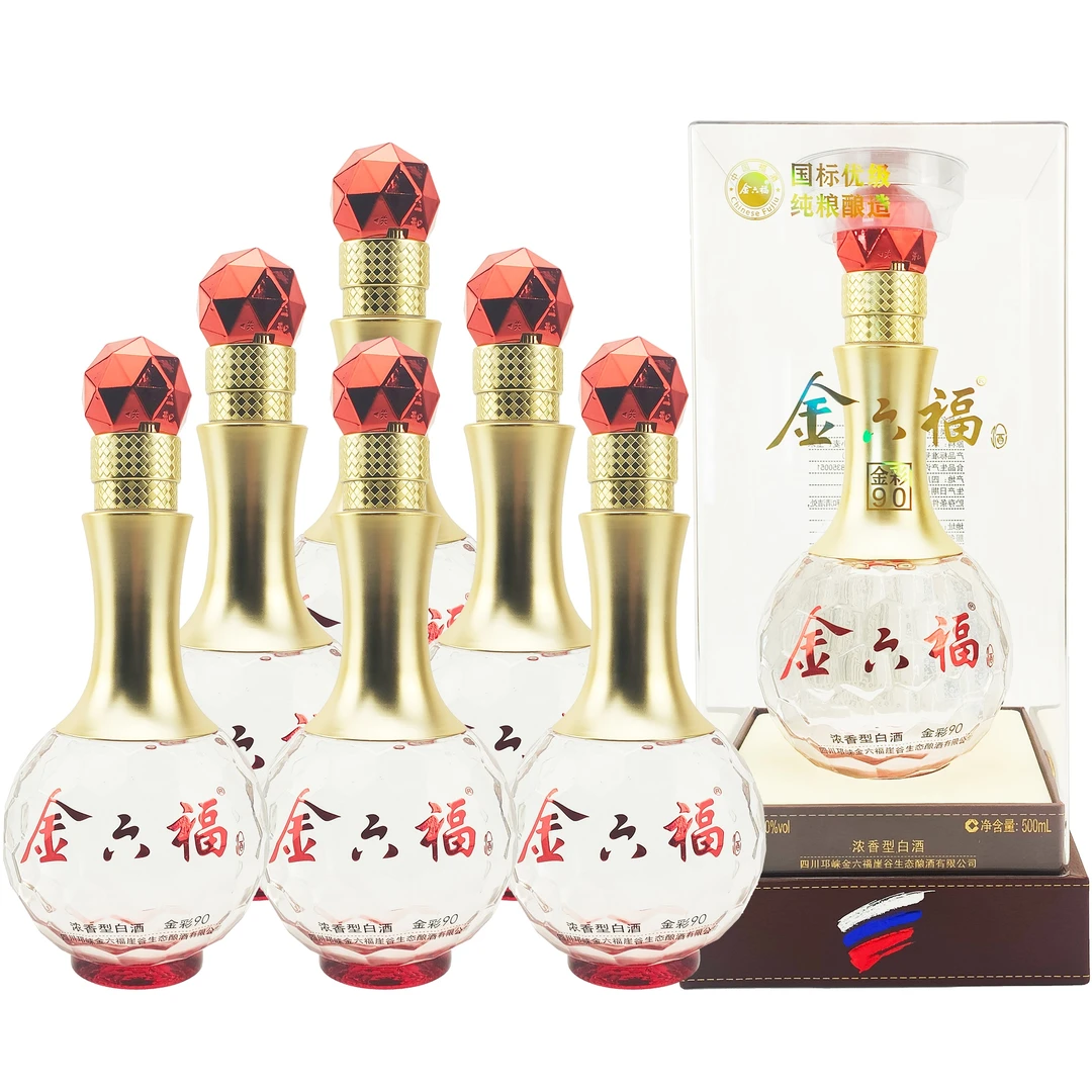 金六福金彩90 亚克力 纯粮酿造 浓香型 优级白酒50度500ml*6瓶
