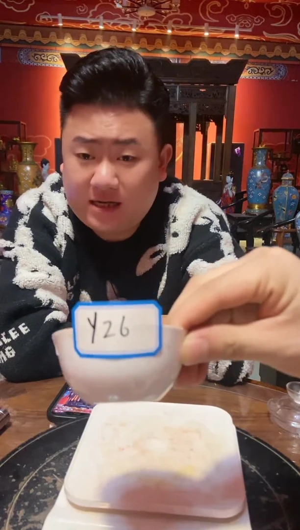 【闪购商品】陶瓷杯Y26不固定一件