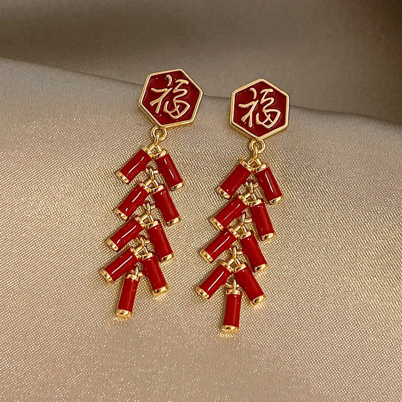铜合金耳饰 新年红色福字鞭炮耳环女2024中国风喜庆长款个性耳钉