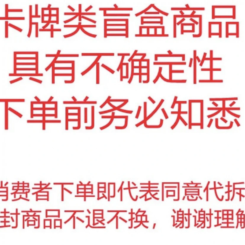 文豪野犬东武动物园联动名牌拍立得吧唧徽章