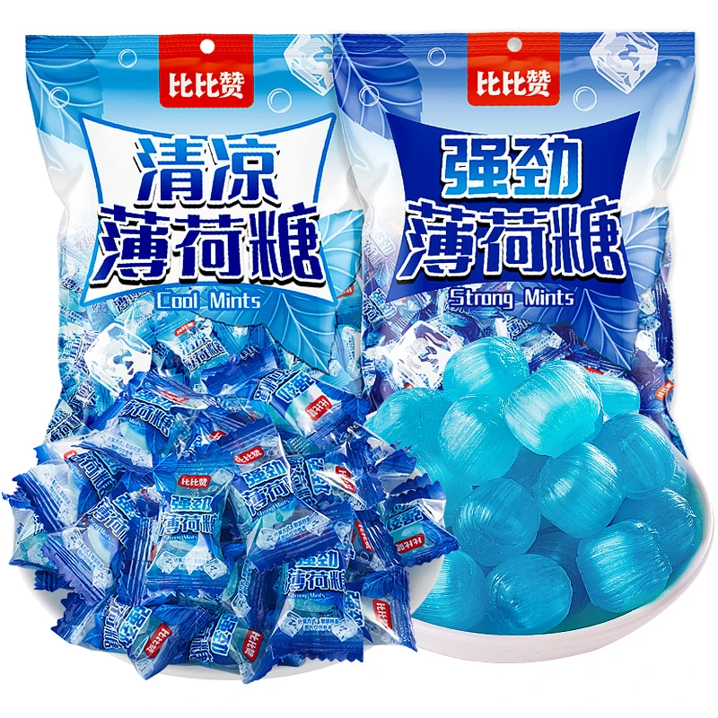 强劲薄荷糖清凉冰感清新口气喜糖独立小糖果小零食散装商用老式