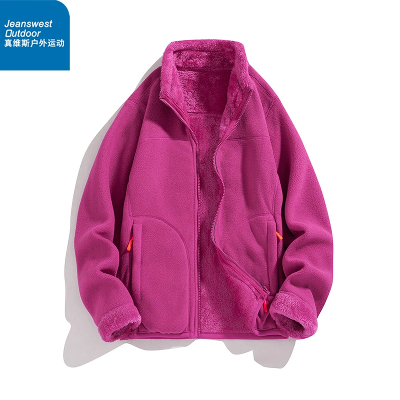 真维斯户外运动双面穿摇粒绒拉链外套秋冬季新款立领上衣开衫户外
