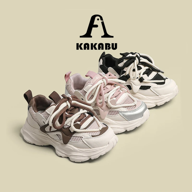 卡卡布四季新款魔术贴网面轻便透气童鞋防滑软底儿童运动鞋952