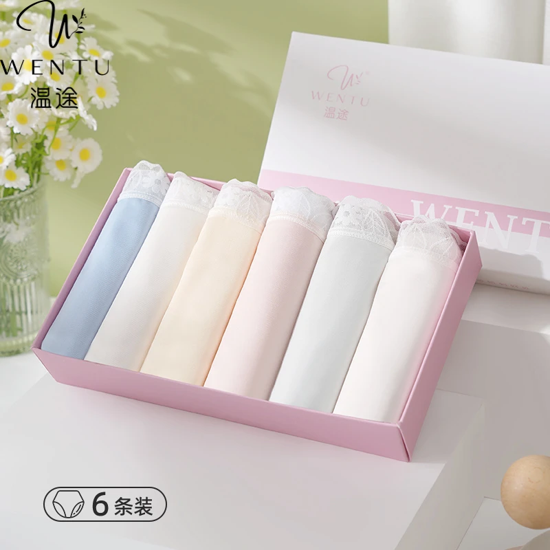温途 7A抑菌蚕丝紫杉醇净化防螨女士冰丝内裤礼盒装M#193
