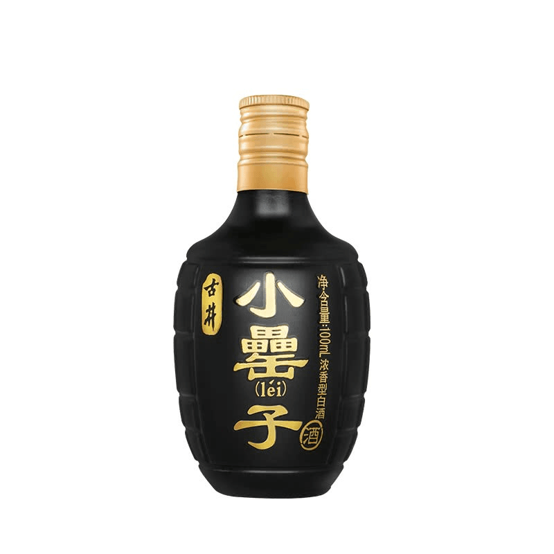 小罍子