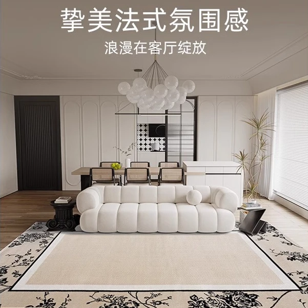 花影新款法式中古风客厅地毯防污可擦可水洗耐脏卧室轻奢地毯D