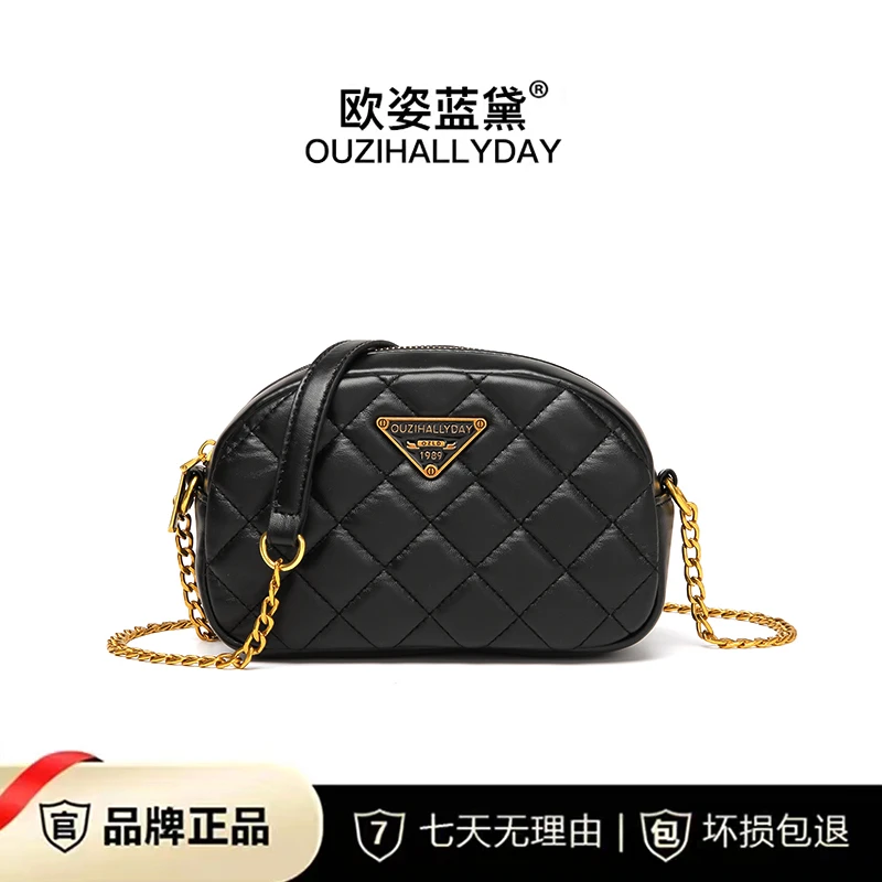 OUZIHALLYDAY/欧姿蓝黛黑色小香风菱格链条包时尚女包单肩斜跨包