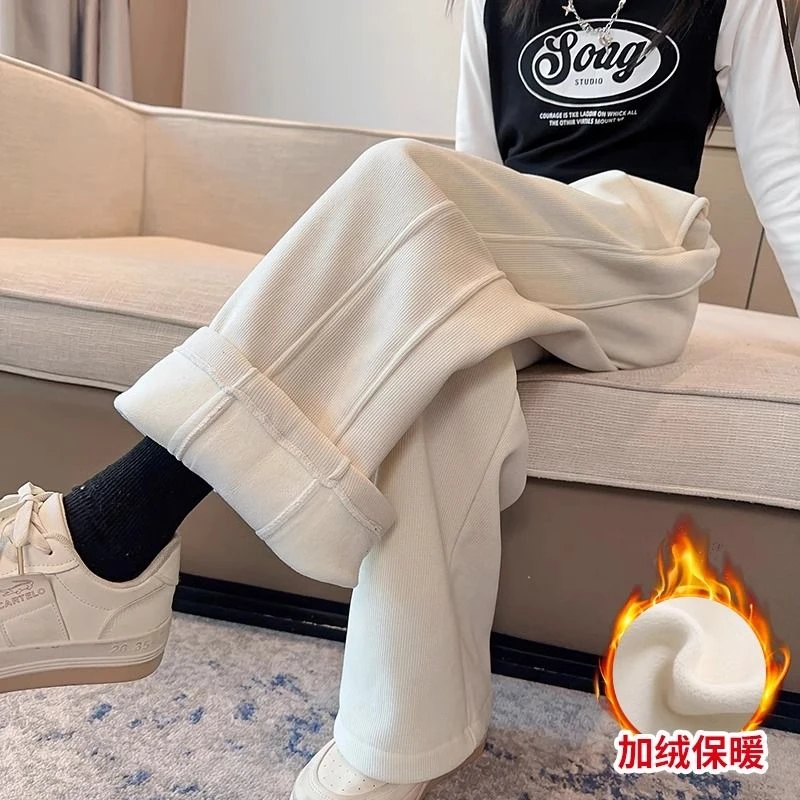 儿童裤子冬季加绒2024新款女童冬装加厚阔腿裤大童洋气保暖休闲裤