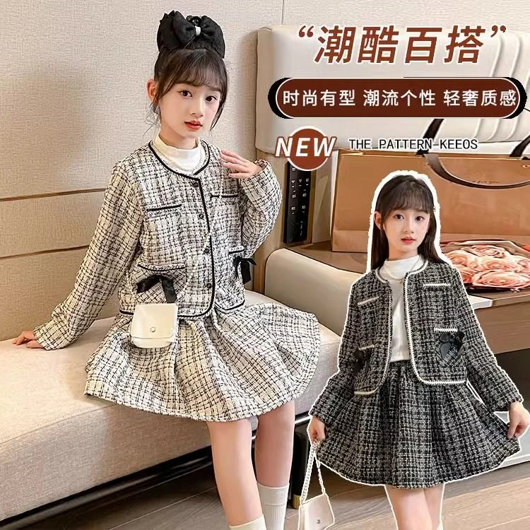 女童秋装套装2024新款儿童洋气春秋大童装女孩网红小香风连衣裙子