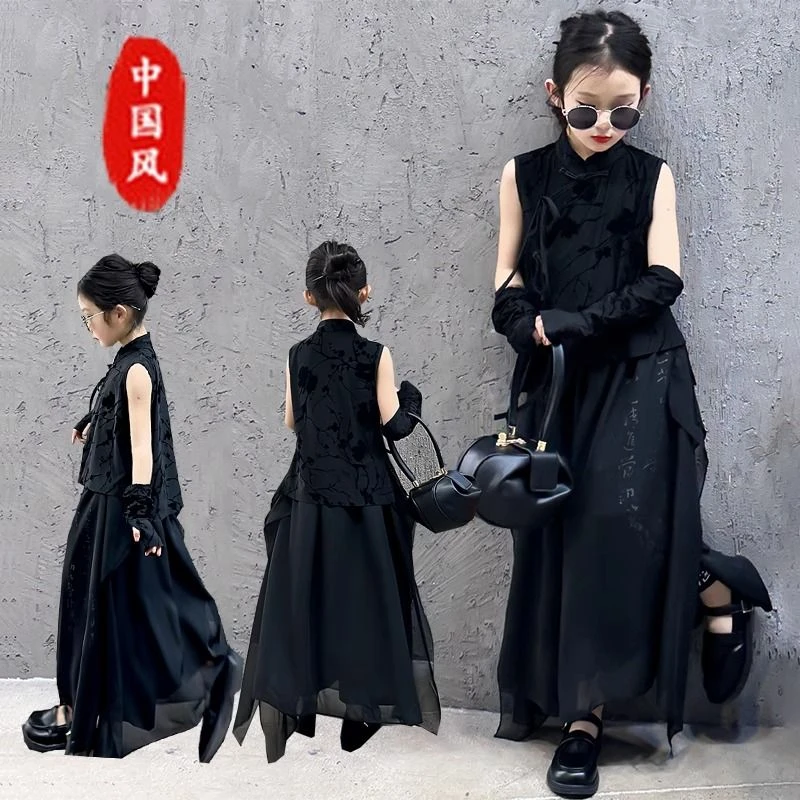 女童套装复古新中式无袖马甲上衣2025夏季新款网纱裙裤不规则半裙