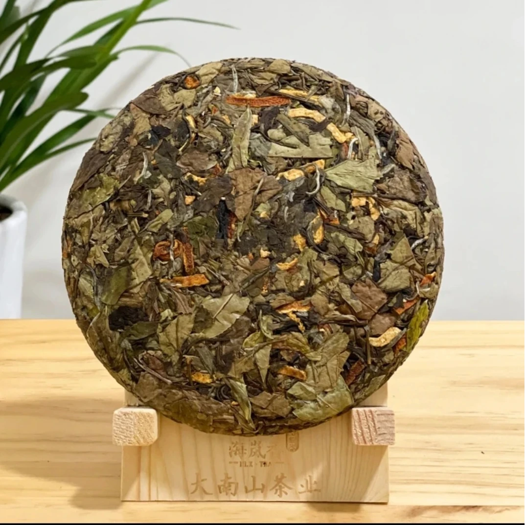 海岚香2020陈皮白茶饼