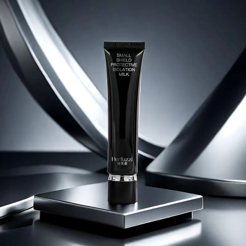 赫芙姿小护盾打底长管防护隔离乳30g