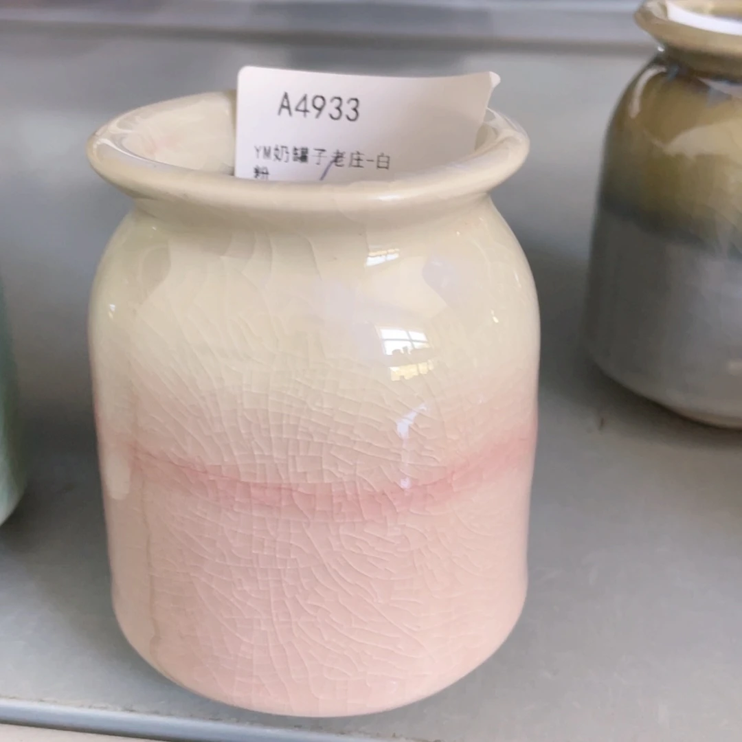 【闪购商品】陶瓷15cm以下@@A4933