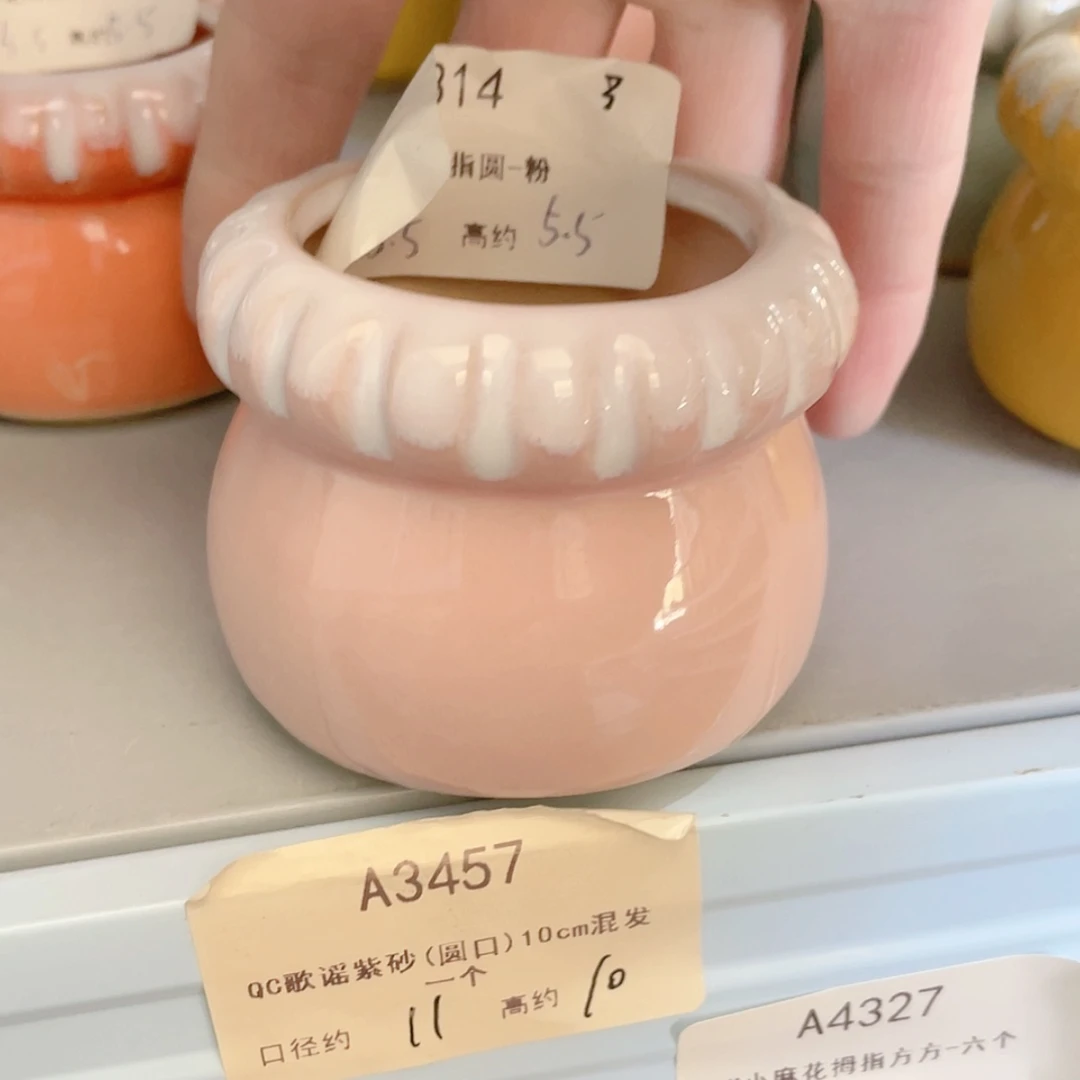 【闪购商品】陶瓷15cm以下@@A4314