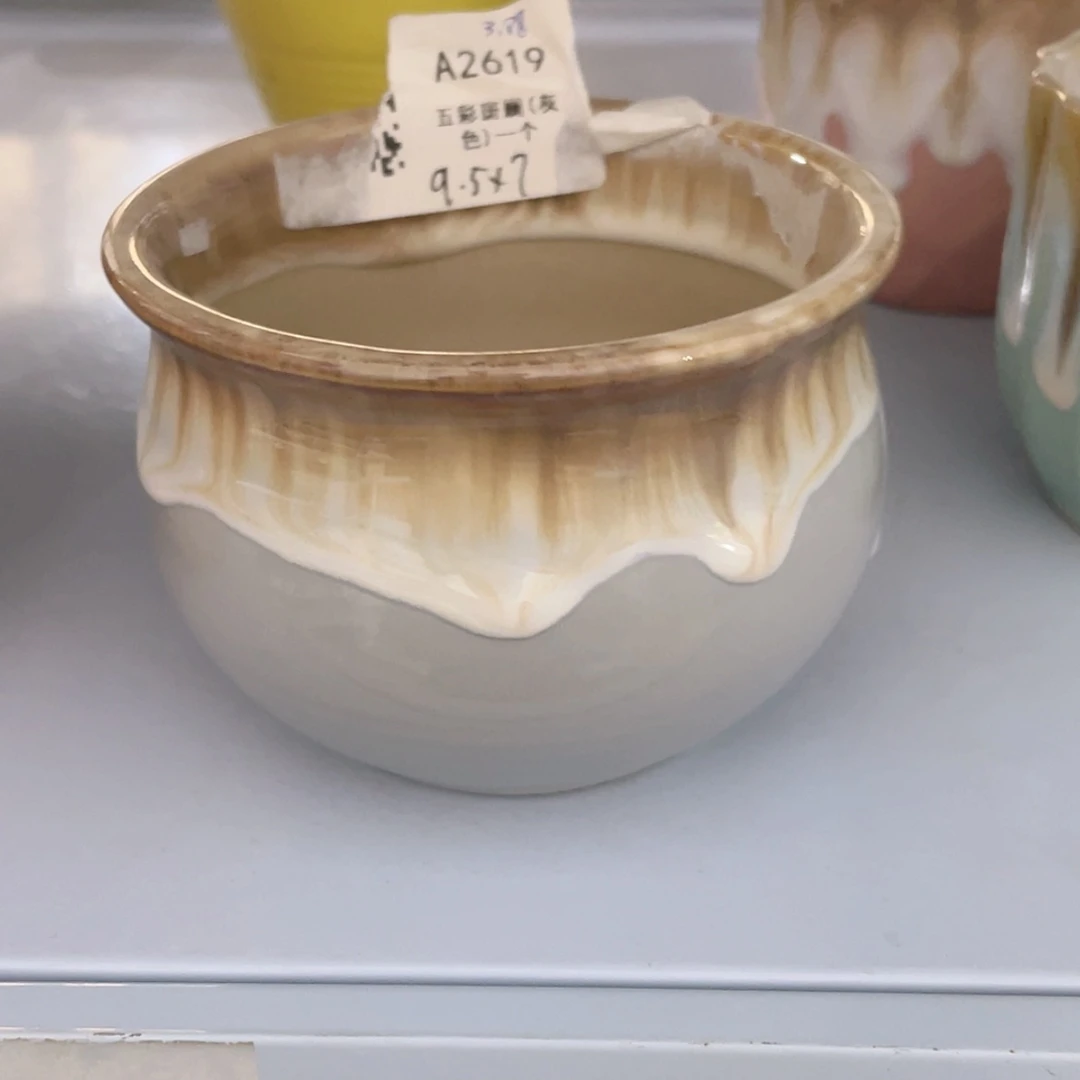 【闪购商品】陶瓷15cm以下@@A2619