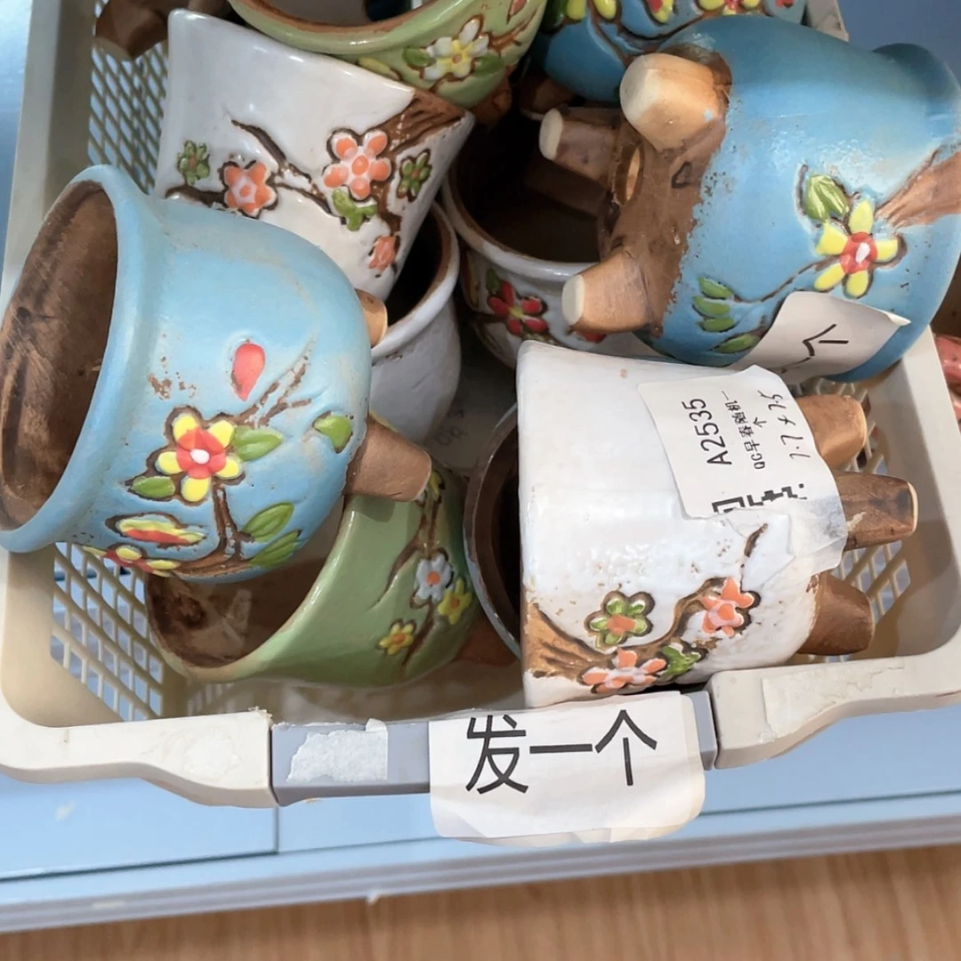 【闪购商品】陶瓷15cm以下@@A2535