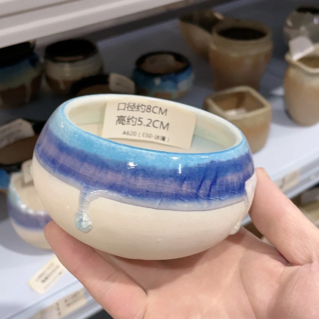 【闪购商品】陶瓷15cm以下@@A620