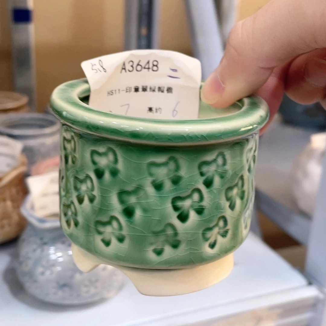 【闪购商品】陶瓷15cm以下@@A3648