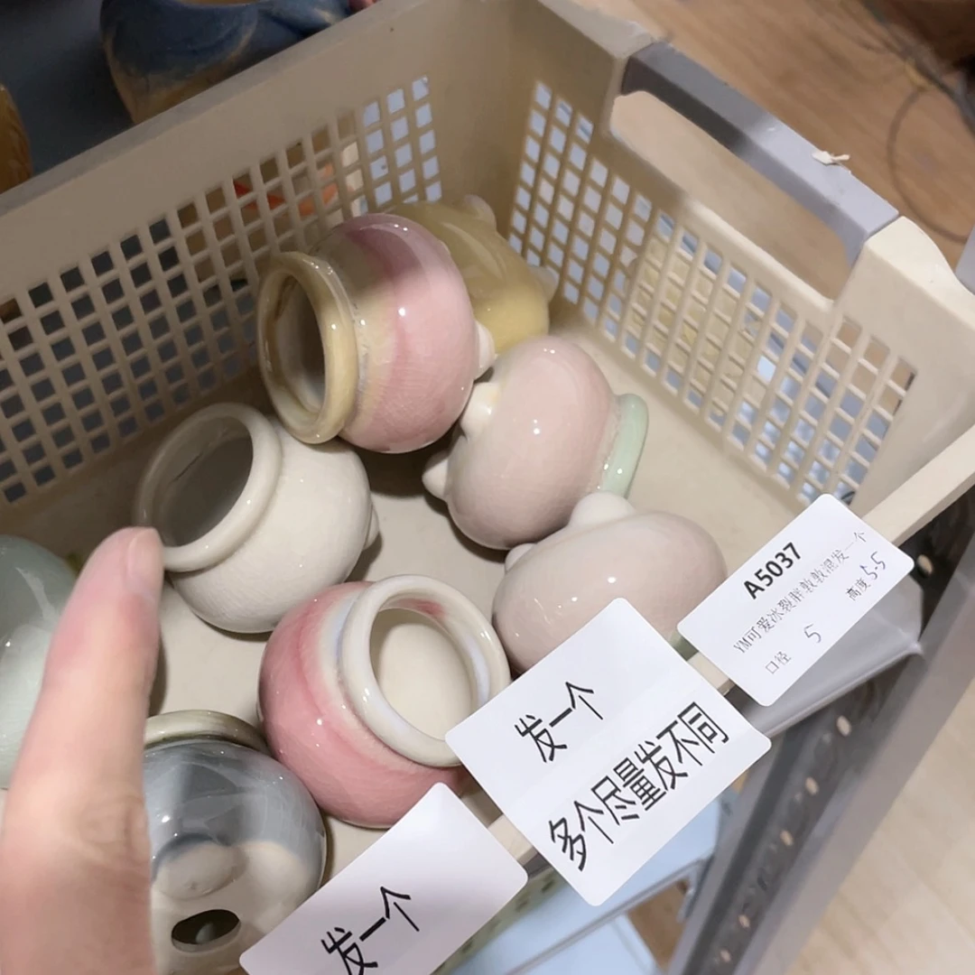 【闪购商品】陶瓷15cm以下@@A5037