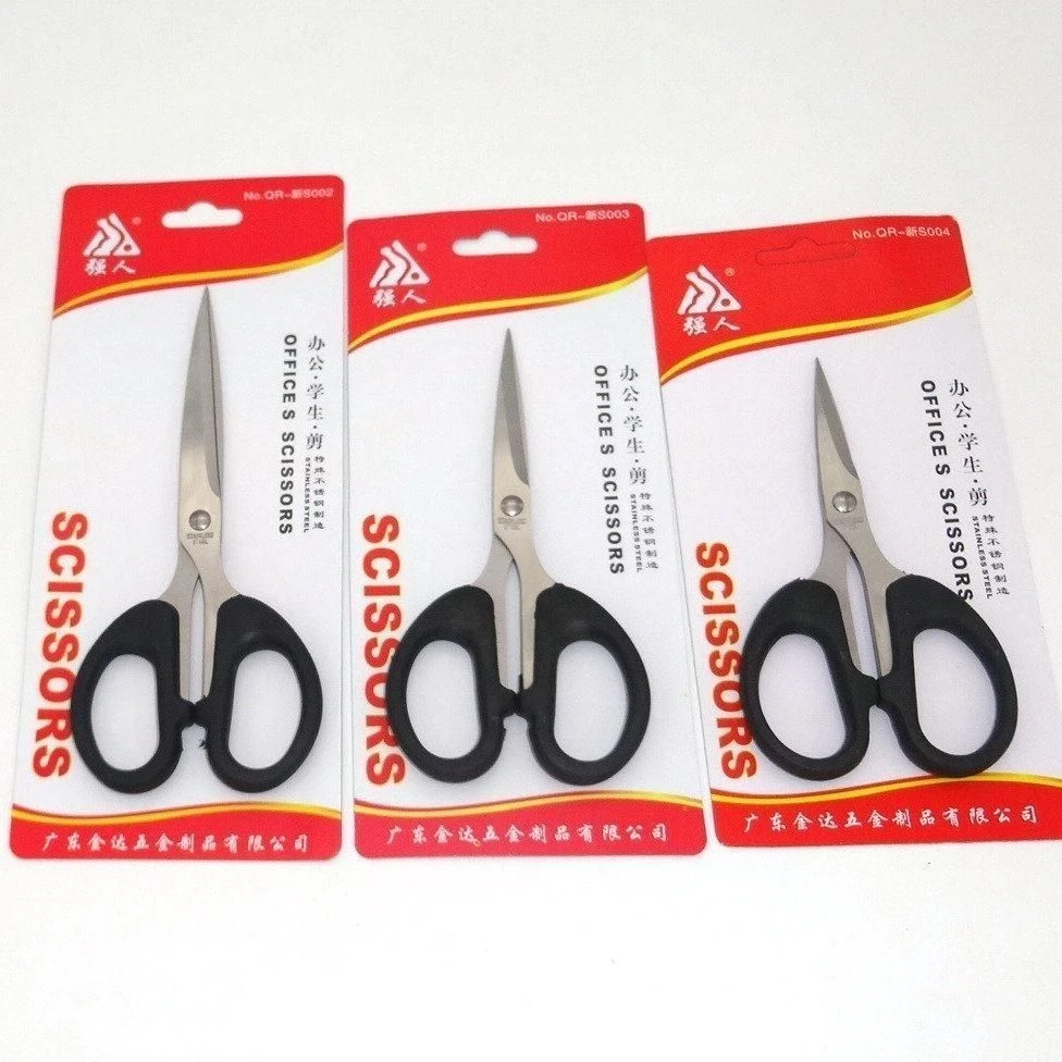 钓鱼剪刀铅皮剪刀不锈钢剪刀学生剪刀家用剪刀（拍一发五）耐用锋利