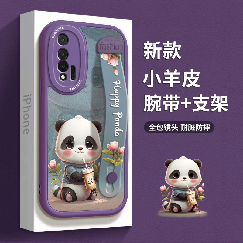 华为nova6手机壳5g腕带女潮款高颜值nova6防摔全包边软硅胶带挂绳