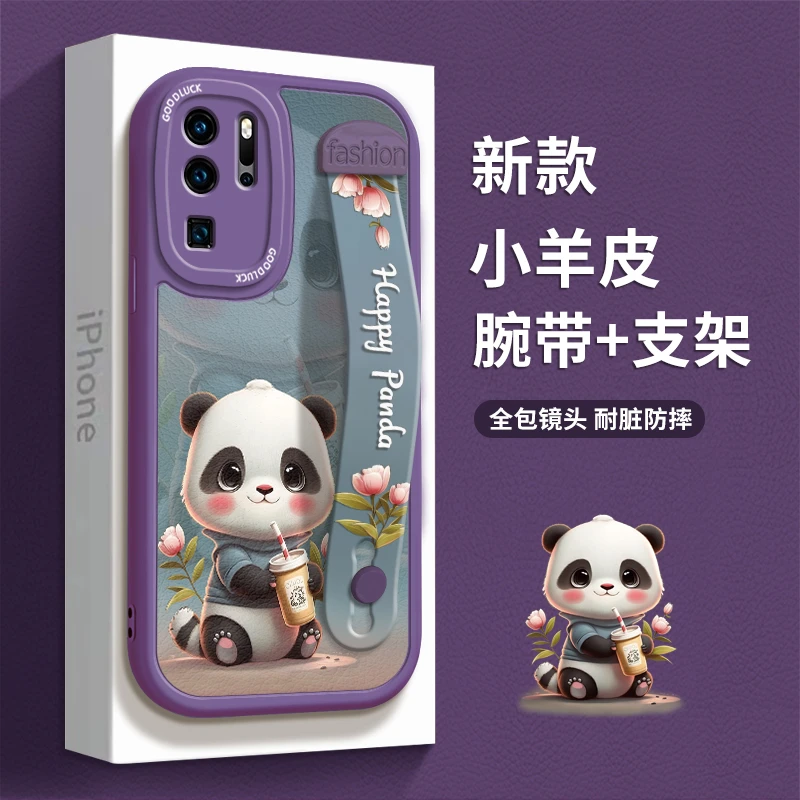 适用华为p30pro手机壳腕带支架p30女款防摔曲面屏全包软硅胶挂绳