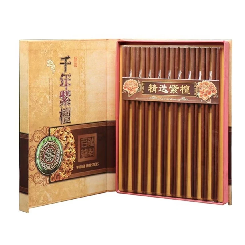 千年紫檀高级木筷子10双装礼品方头筷中华筷家用送礼（千年紫檀）