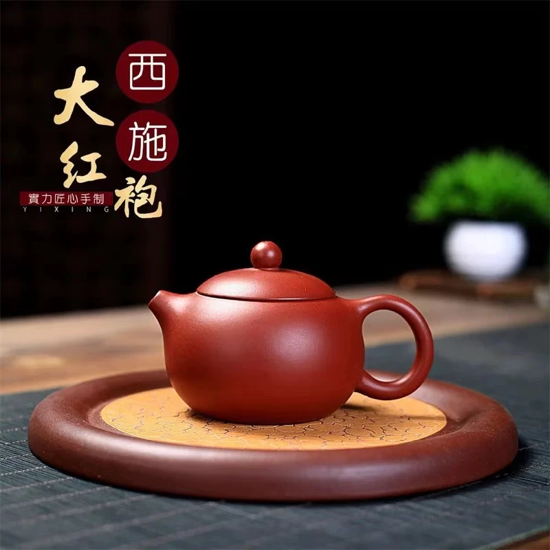 大红袍光器西施壶