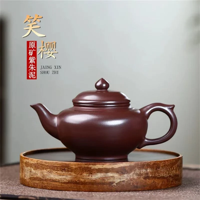 宜兴紫砂壶紫朱泥小品笑樱