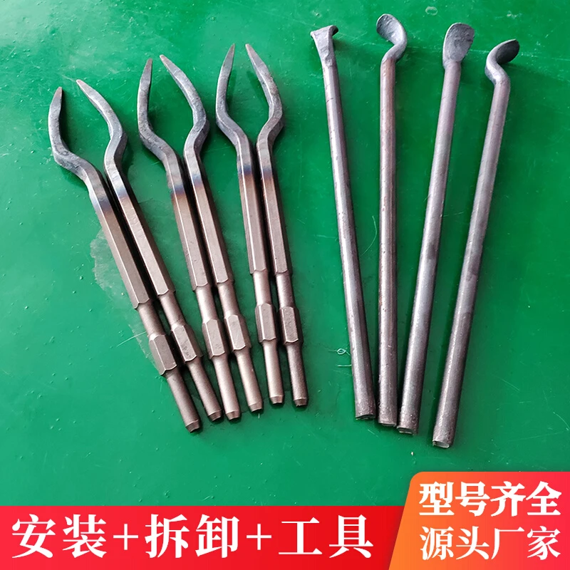 安装桥梁伸缩缝胶条扳手拆卸专用工具更换胶条电镐撬棍板子止水带