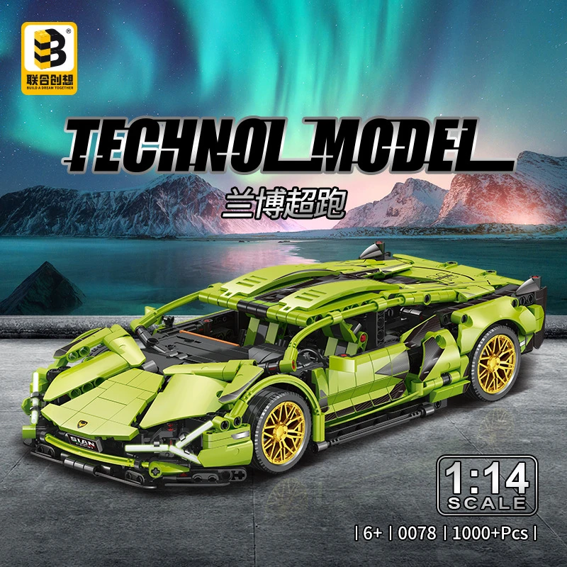 联合创想B牌7101兰博绿牛塑料颗粒拼装积木跑车模型玩具礼物