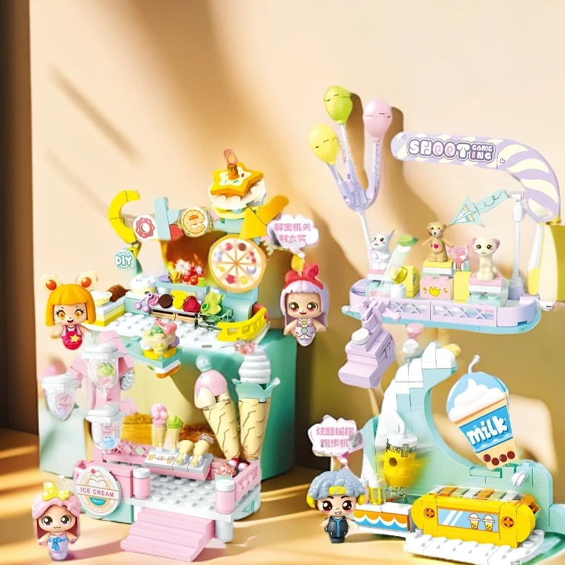 糖果系列欢乐快闪店女孩益智小颗粒积木玩具拼搭摆件礼物