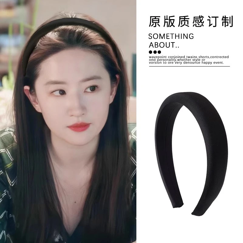 玫瑰的故事刘亦菲黄亦玫同款高颅顶发箍女夏季外出头箍洗脸发卡潮