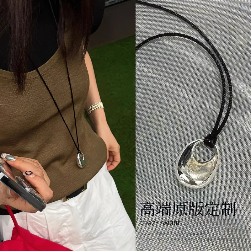 铜布艺项链 银色吊坠黑绳项链长款卫衣链女小众高级感毛衣链配饰