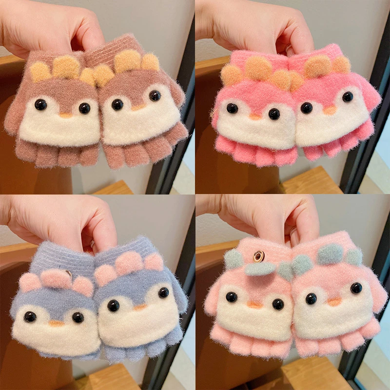 卡通可爱儿童手套秋冬季保暖防寒加厚半指翻盖学生写字漏指五指套