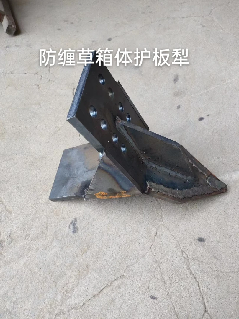 旋耕机箱体中间犁加厚保护箱体犁尖保护箱体防缠草犁体