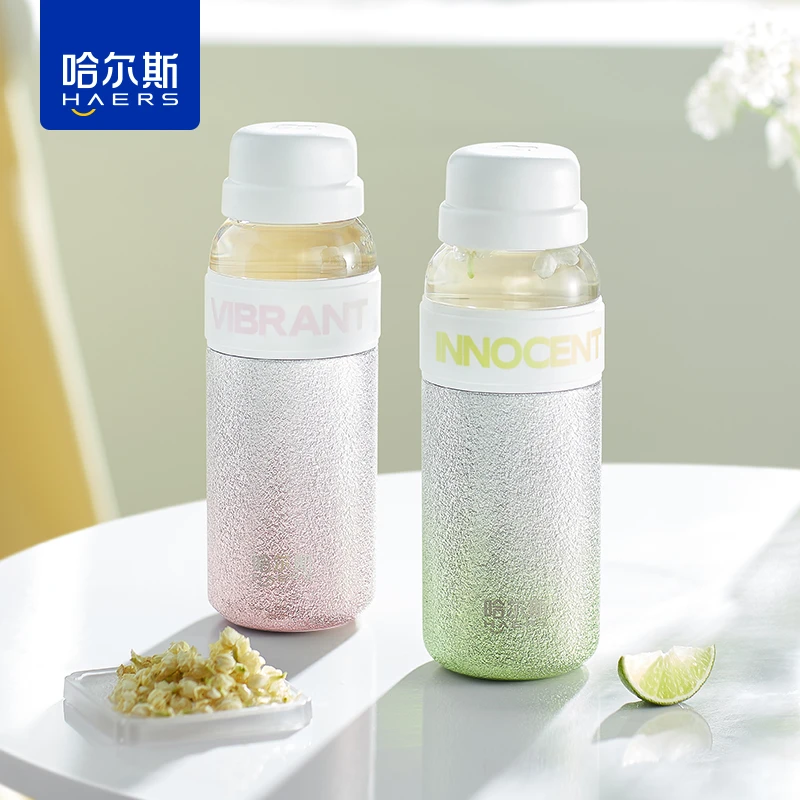 【王源同款】哈尔斯星耀茶水分离杯车载直身高颜值养生保温杯