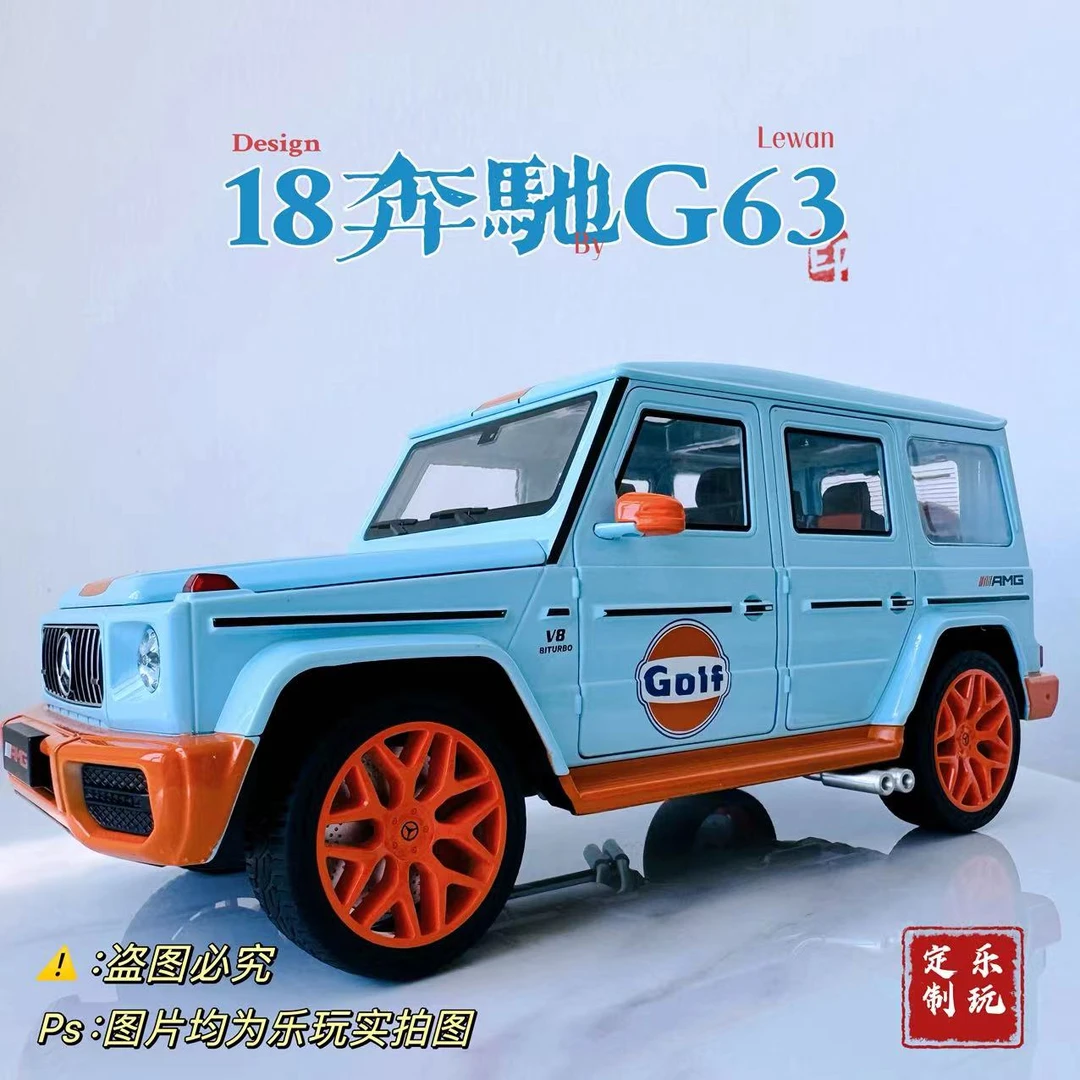 【乐玩升级版】超大号奔驰仿真越野汽车合金艺术摆件礼品父亲节