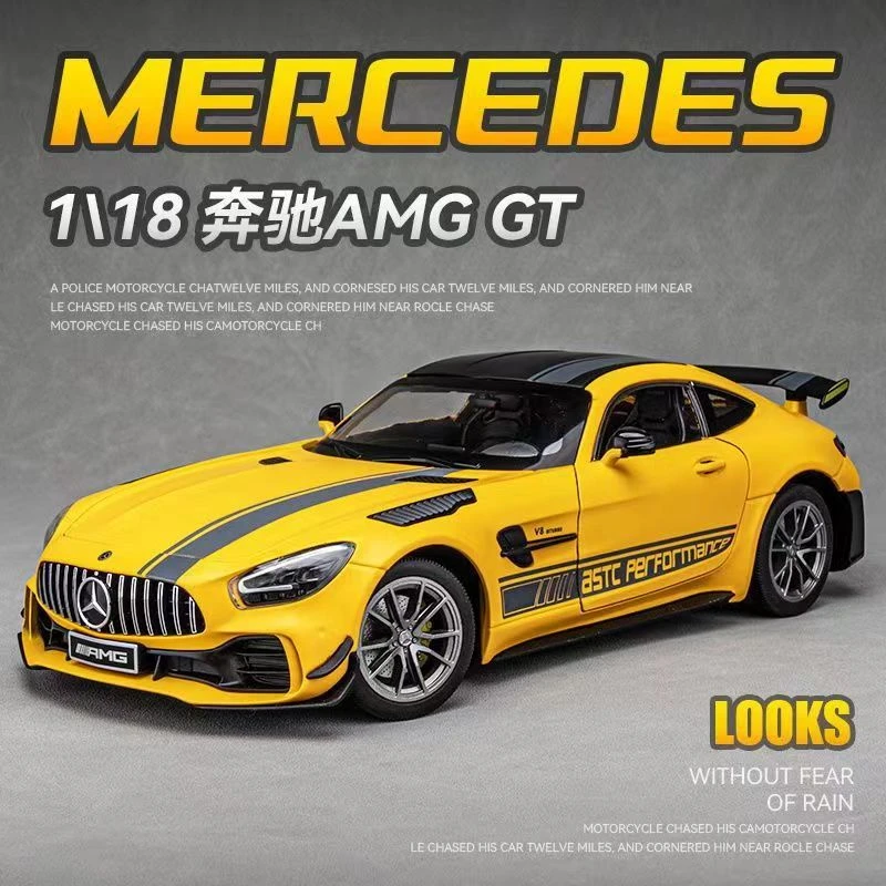 大号1:18奔驰GTR仿真合金车模汽车模型绿魔跑车男玩具车摆件送礼