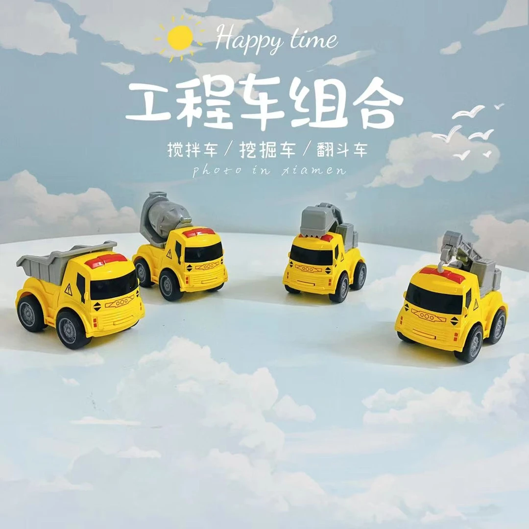 合金Q版工程车迷你摆件可爱桌面摆设挖掘车搅拌车惯性儿童玩具车