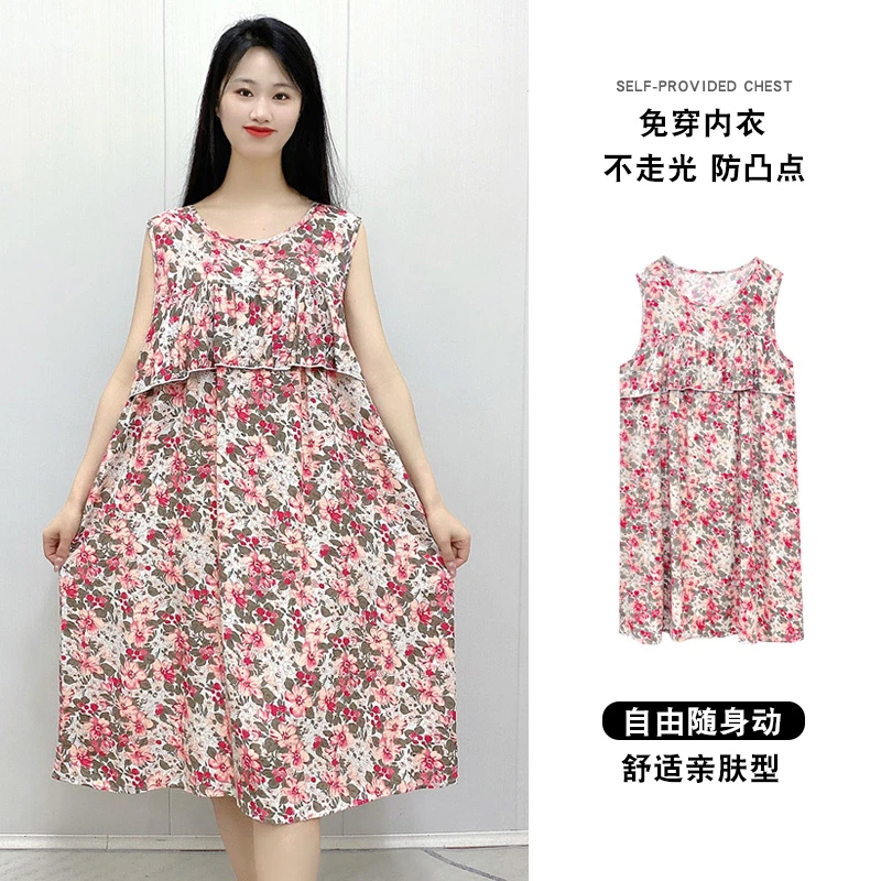 无袖棉绸女睡裙大码印花夏季防凸点妈妈款外穿家居服2025新款Y113