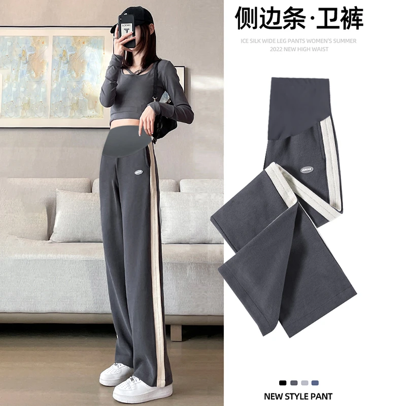 孕妇裤秋季2023年新款孕妈卫裤外穿阔腿裤时尚显瘦直筒裤拖地长裤