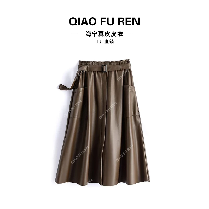 2025春秋新款真皮时尚皮裙女中长款休闲半身裙显瘦绵羊皮裙308-1